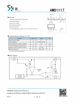 AMS1117-1.8 Datasheet PDF SHIKE Electronics
