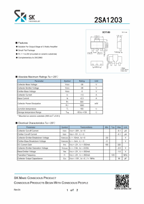 2SA1203 Datasheet PDF SHIKE Electronics