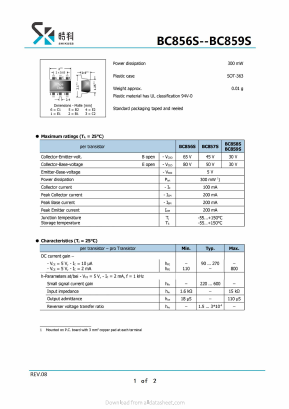 BC859S Datasheet PDF SHIKE Electronics