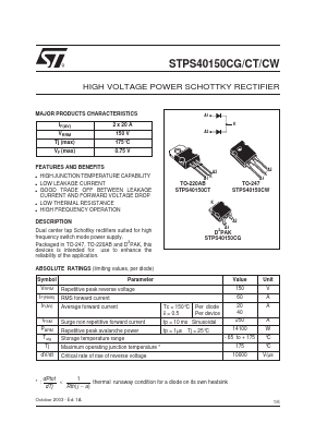STPS40150CG-TR Datasheet PDF STMicroelectronics