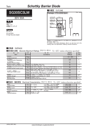 SG30SC3LM Datasheet PDF Shindengen