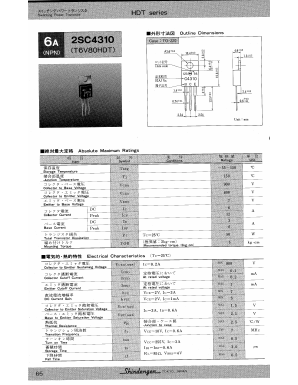 2SC4310 Datasheet PDF Shindengen