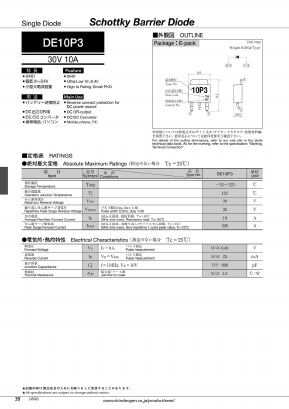 DE10P3 Datasheet PDF Shindengen