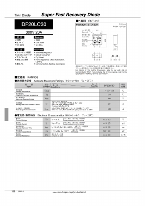 DF20LC30 Datasheet PDF Shindengen