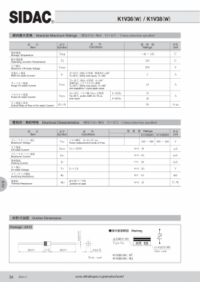 K1V36(W) Datasheet PDF Shindengen