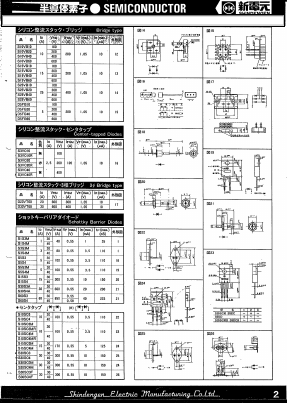 S10S03 Datasheet PDF Shindengen