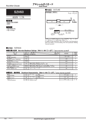 S2V60 Datasheet PDF Shindengen