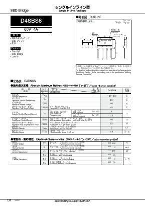 D4SBS6-7100 Datasheet PDF Shindengen