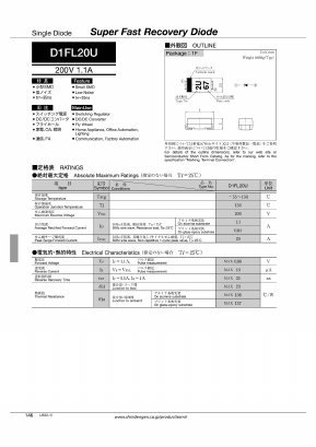 D1FL20U-4103 Datasheet PDF Shindengen