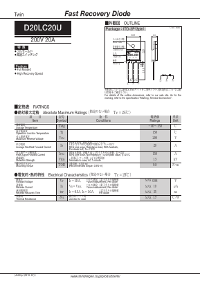 D20LC20U Datasheet PDF Shindengen