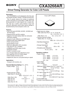 CXA3268AR Datasheet PDF Sony Semiconductor