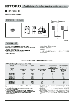 962BS-3R3M Datasheet PDF Toko America Inc 