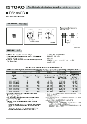 DS106CB Datasheet PDF Toko America Inc 