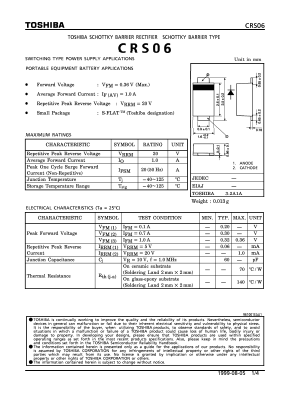 CRS06 Datasheet PDF Toshiba