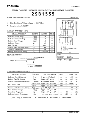 2SB1555 Datasheet PDF Toshiba