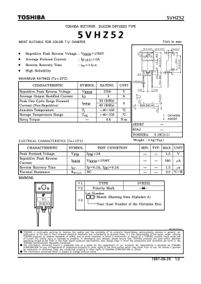 5VHZ52 Datasheet PDF Toshiba