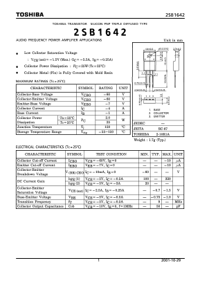 2SB1642 Datasheet PDF Toshiba