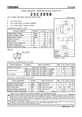 2SC3098 Datasheet PDF Toshiba