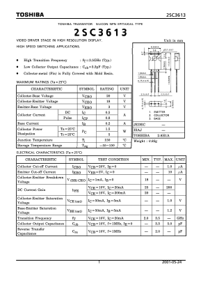 2SC3613 Datasheet PDF Toshiba