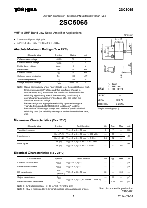 2SC5065-Y Datasheet PDF Toshiba