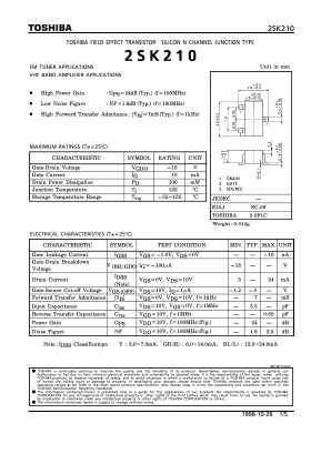 K210 Datasheet PDF Toshiba