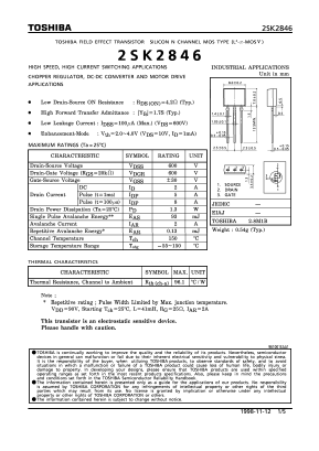 2SK2846 Datasheet PDF Toshiba