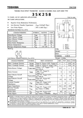 3SK258 Datasheet PDF Toshiba