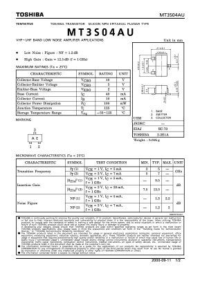 MT3S04AU Datasheet PDF Toshiba