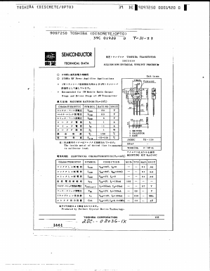 C2036 Datasheet PDF Toshiba