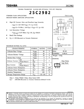 2SC2982 Datasheet PDF Toshiba