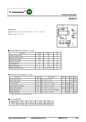 2SA812 Datasheet PDF TY Semiconductor