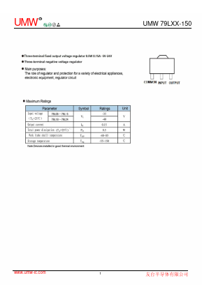 79L05-150 Datasheet PDF Guangdong Youtai Semiconductor Co., Ltd.