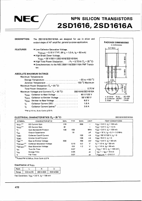 2SD1616 Datasheet PDF Usha Ltd 